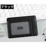 パスケース 定期入れ カードケース | PlusNao | 詳細画像9 
