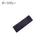 ウエスト調整ボタン 単品 裁縫材料 | PlusNao | 詳細画像12 