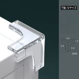 コーナーガード 4個セット コーナークッション | PlusNao | 詳細画像12
