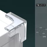 コーナーガード 4個セット コーナークッション | PlusNao | 詳細画像13