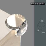 コーナーガード 4個セット コーナークッション | PlusNao | 詳細画像14
