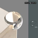 コーナーガード 4個セット コーナークッション | PlusNao | 詳細画像15