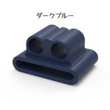 AirPodsホルダー エアーポッズ アクセサリー | PlusNao | 詳細画像10 