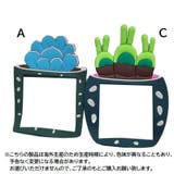 スイッチカバー スイッチステッカー スイッチプレート | PlusNao | 詳細画像16 