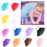 チュチュスカート チュールスカート ヘアバンド | PlusNao | 詳細画像1 