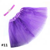 チュチュスカート チュールスカート ヘアバンド | PlusNao | 詳細画像12 