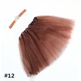 チュチュスカート チュールスカート ヘアバンド | PlusNao | 詳細画像13 