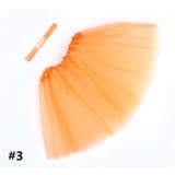 チュチュスカート チュールスカート ヘアバンド | PlusNao | 詳細画像4 