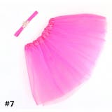 チュチュスカート チュールスカート ヘアバンド | PlusNao | 詳細画像8 