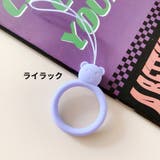 スマホリング リングストラップ スマートフォン | PlusNao | 詳細画像14