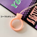 スマホリング リングストラップ スマートフォン | PlusNao | 詳細画像17