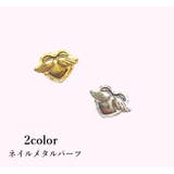 ネイルパーツ メタルパーツ 100粒入り | PlusNao | 詳細画像1