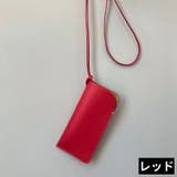 メガネケース 眼鏡ケース レディース | PlusNao | 詳細画像10 