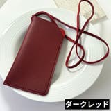 メガネケース 眼鏡ケース レディース | PlusNao | 詳細画像11 