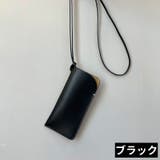 メガネケース 眼鏡ケース レディース | PlusNao | 詳細画像8 