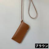 メガネケース 眼鏡ケース レディース | PlusNao | 詳細画像9 