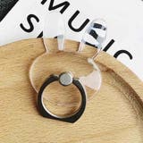 スマホリング リングホルダー ホールドリング | PlusNao | 詳細画像10