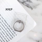 スマホリング リングホルダー ホールドリング | PlusNao | 詳細画像15