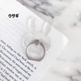 スマホリング リングホルダー ホールドリング | PlusNao | 詳細画像16