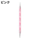 ドットペン ドッティングペン ドット棒 | PlusNao | 詳細画像14