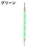 ドットペン ドッティングペン ドット棒 | PlusNao | 詳細画像15