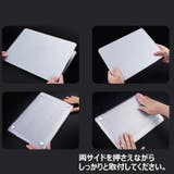 MacBookケース マックブックケース カバー | PlusNao | 詳細画像18