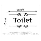 ウォールステッカー 壁ステッカー 壁紙シール | PlusNao | 詳細画像11