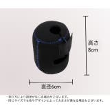 リールケース リールカバー ソフトケース | PlusNao | 詳細画像10 