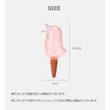自動水やり器 自動給水器 ガーデニング用品 | PlusNao | 詳細画像12