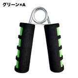 ハンドグリップ 握力トレーニング 握力強化 | PlusNao | 詳細画像7