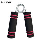 ハンドグリップ 握力トレーニング 握力強化 | PlusNao | 詳細画像9