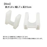 プラグカバー ACプラグカバー 10個セット | PlusNao | 詳細画像5