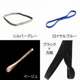 ヘアバンド ヘッドバンド 単品 | PlusNao | 詳細画像16 