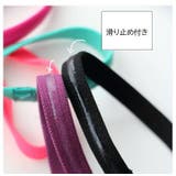 ヘアバンド ヘッドバンド 単品 | PlusNao | 詳細画像8