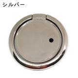 スマホリング スマホ用ホールドリング レジン用 | PlusNao | 詳細画像11