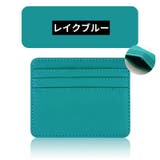 インナーカードケース レディース メンズ | PlusNao | 詳細画像16 
