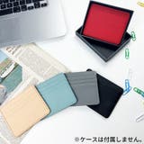 インナーカードケース レディース メンズ | PlusNao | 詳細画像2 