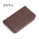 名刺入れ カードケース カードホルダー | PlusNao | 詳細画像12