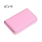 名刺入れ カードケース カードホルダー | PlusNao | 詳細画像15