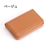名刺入れ カードケース カードホルダー | PlusNao | 詳細画像17