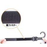 ベビーカー用フック 単品 1個 | PlusNao | 詳細画像5 
