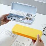 ペンケース 文房具 筆箱 | PlusNao | 詳細画像6