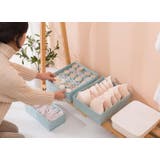 衣類収納ボックス 下着収納ケース 仕切りボックス | PlusNao | 詳細画像3