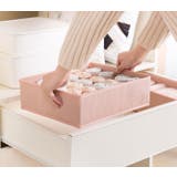 衣類収納ボックス 下着収納ケース 仕切りボックス | PlusNao | 詳細画像5