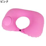 エアーピロー 空気枕 クッション | PlusNao | 詳細画像10