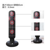 エアーサンドバッグ スタンディングバッグ 自立式[品番：FQ000136892
