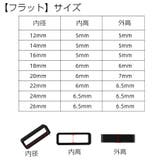ベルトループ 腕時計ループ 単品 | PlusNao | 詳細画像11