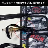 ロッドベルト 車用 フィッシング | PlusNao | 詳細画像12 