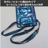 ロッドベルト 車用 フィッシング | PlusNao | 詳細画像13 