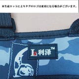 ロッドベルト 車用 フィッシング | PlusNao | 詳細画像14 